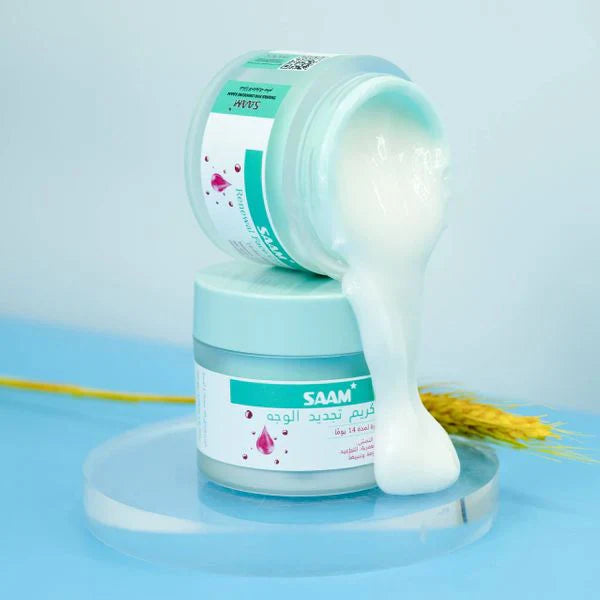 Yujia™ Melasma and Dark Spot Corrector Cream - YN
